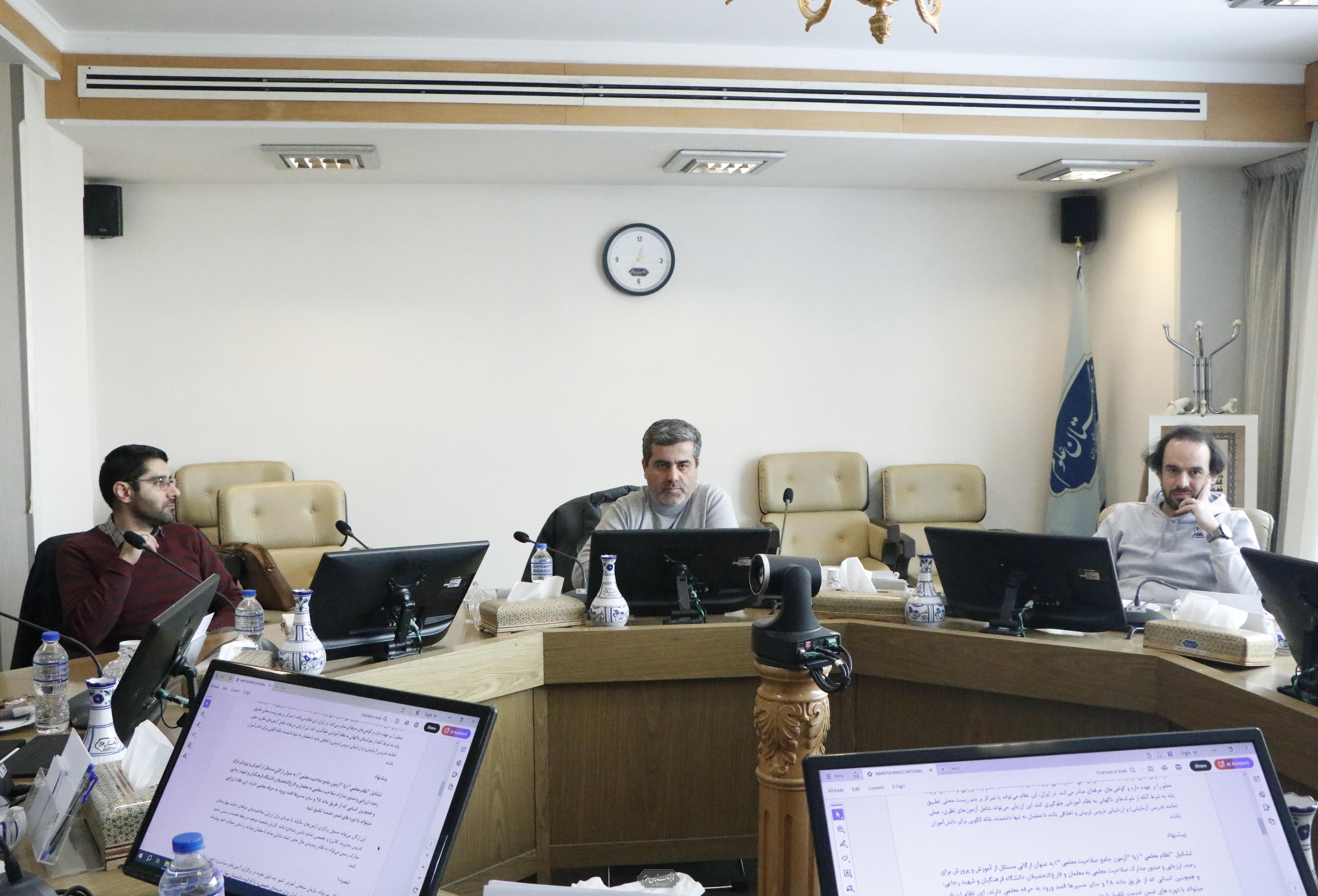 دانشمندان جوان 17